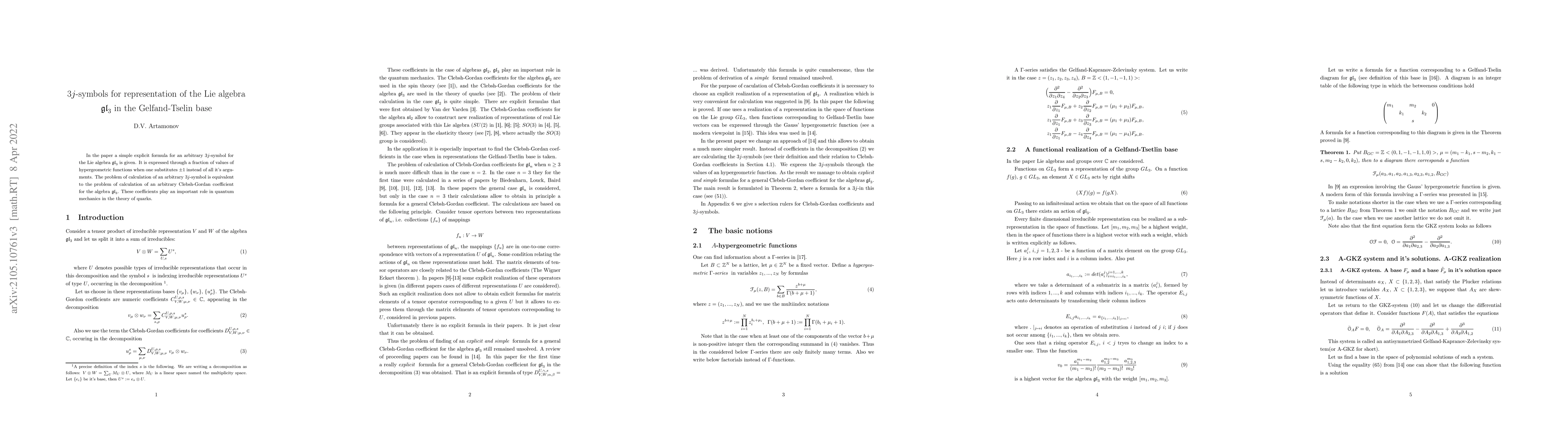 Thumbnail for $3j$-symbols for representation of the Lie algebra $\mathfrak{gl}_3$ in
  the Gelfand-Tselin base