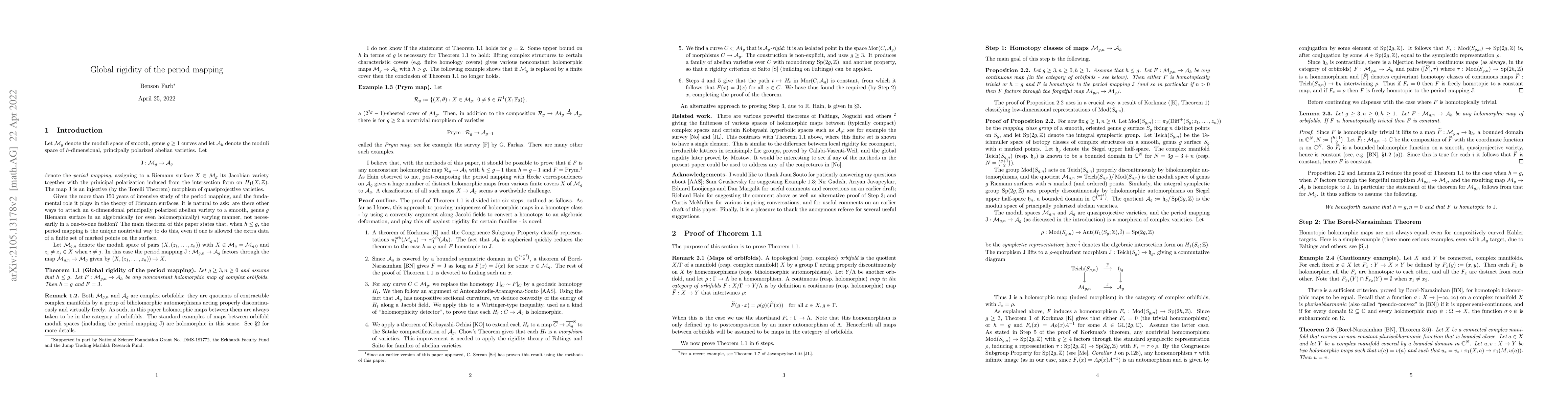 Thumbnail for Global rigidity of the period mapping