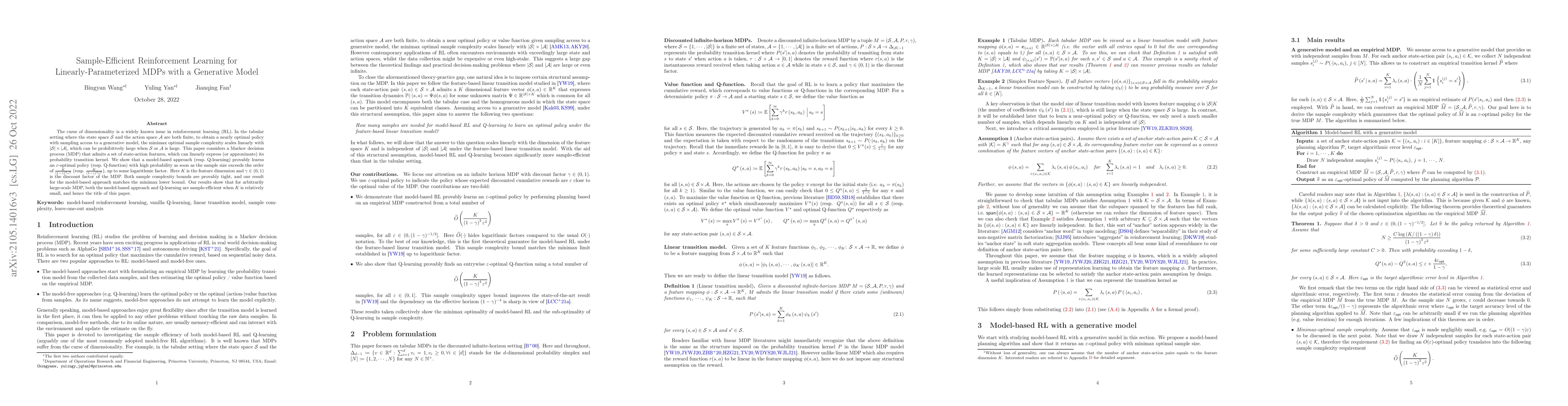 Thumbnail for Sample-Efficient Reinforcement Learning for Linearly-Parameterized MDPs
  with a Generative Model