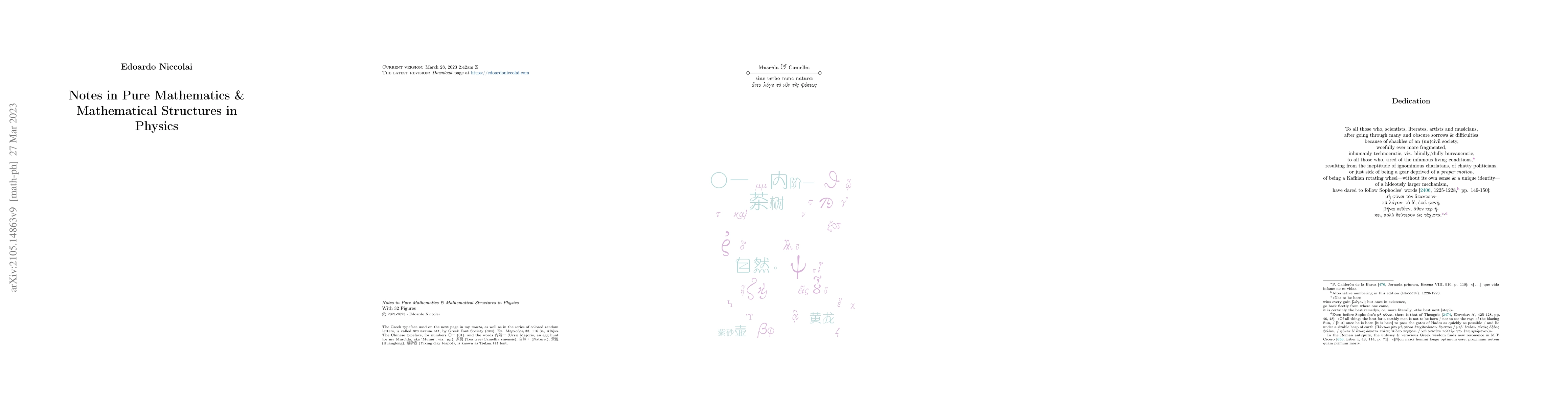 Thumbnail for Notes in Pure Mathematics & Mathematical Structures in Physics