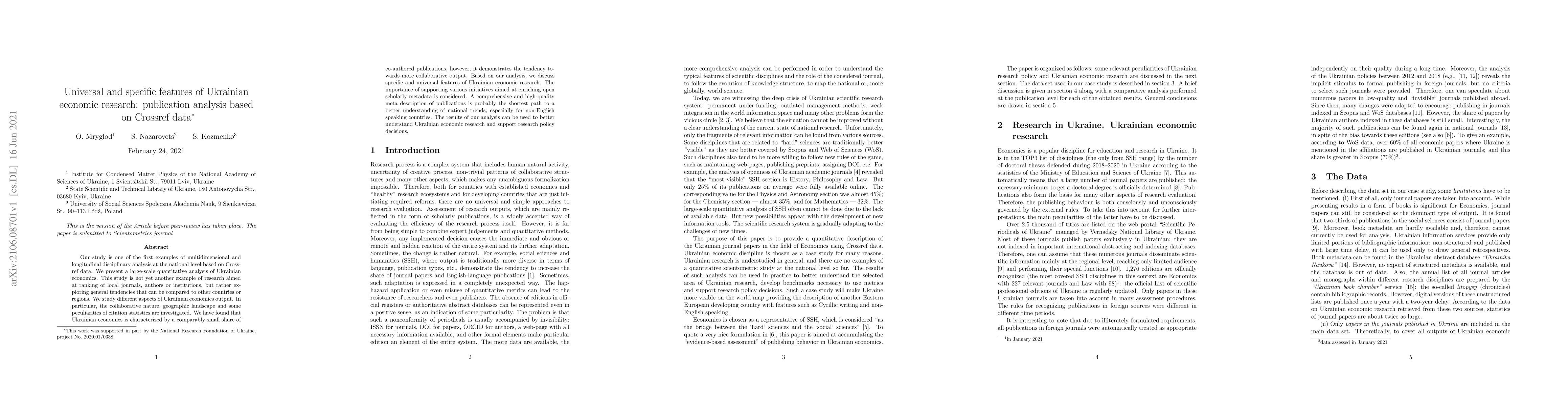 Thumbnail for Universal and specific features of Ukrainian economic research:
  publication analysis based on Crossref data