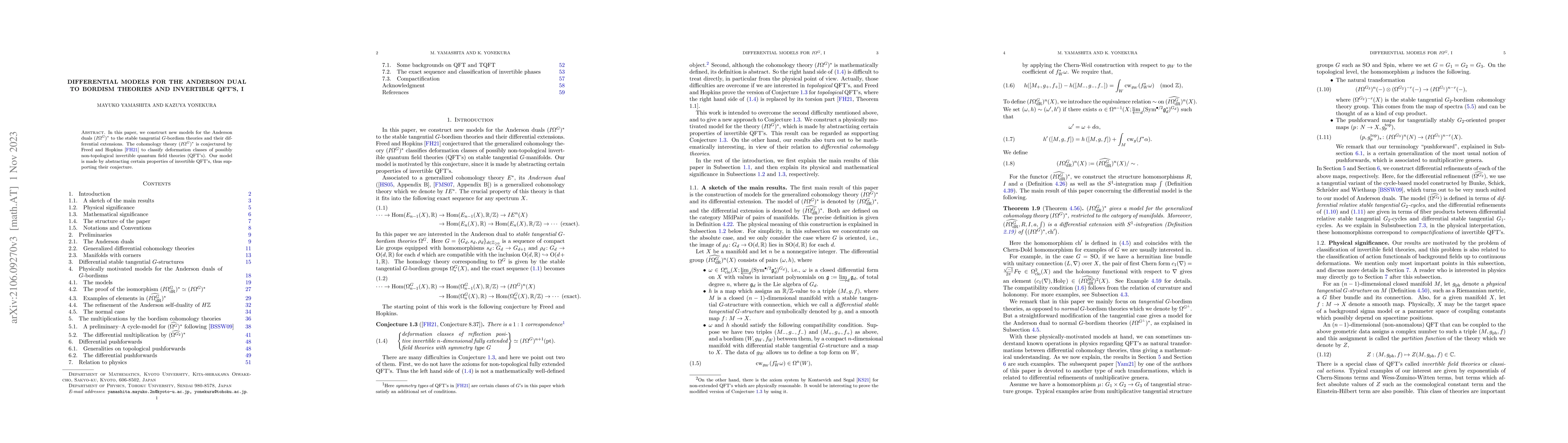 Thumbnail for Differential models for the Anderson dual to bordism theories and
  invertible QFT's, I