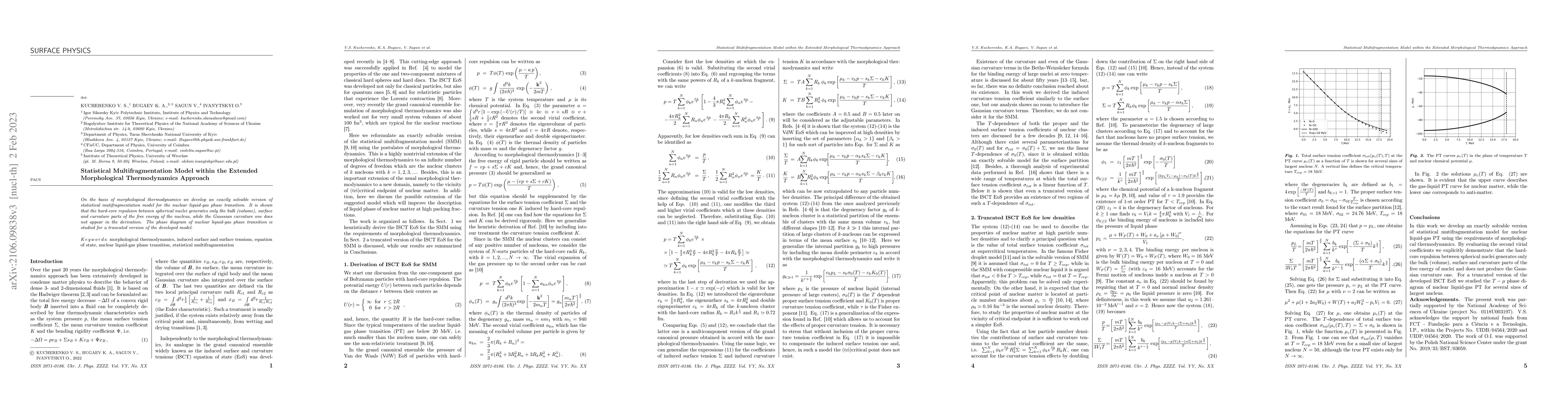 Thumbnail for Statistical Multifragmentation Model Within the Extended Morphological
  Thermodynamics Approach