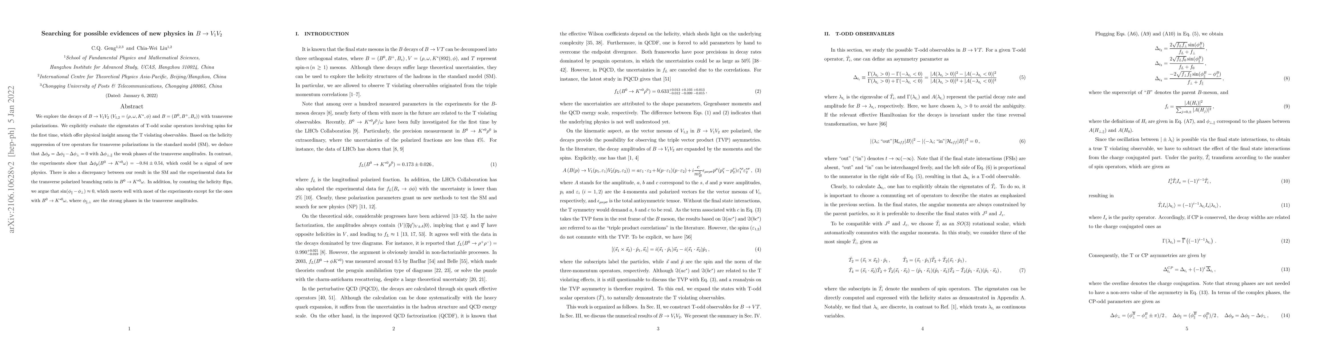 Thumbnail for Searching for possible evidences of new physics in $B\to V_1 V_2$