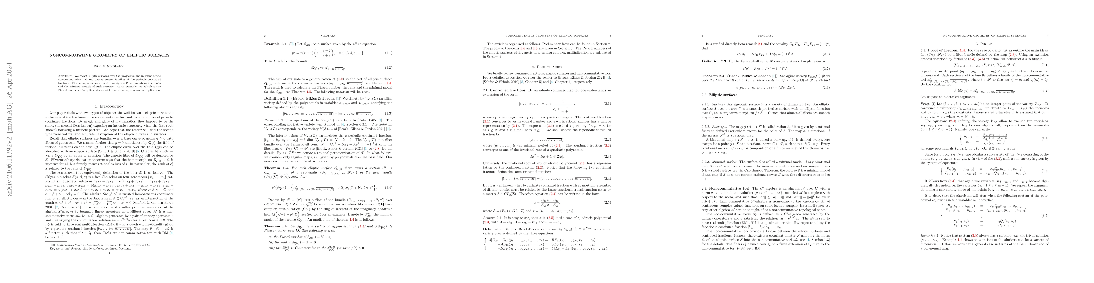 Thumbnail for Noncommutative geometry of elliptic surfaces
