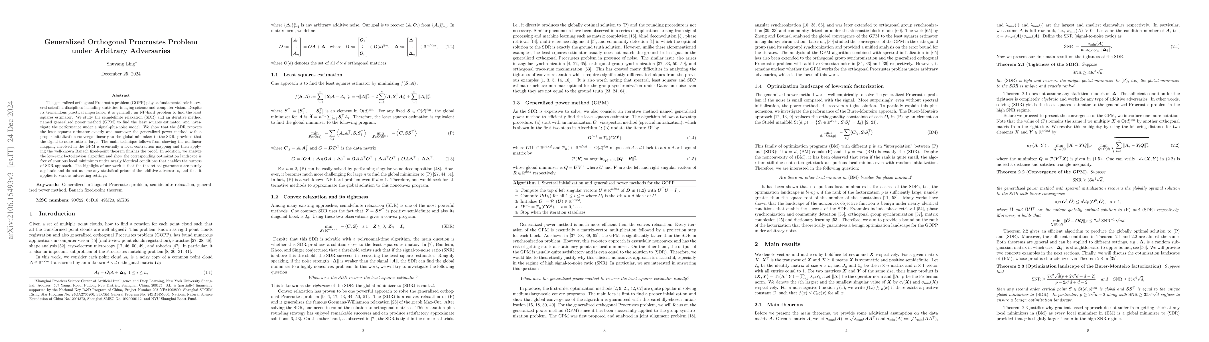 Thumbnail for Generalized Orthogonal Procrustes Problem under Arbitrary Adversaries