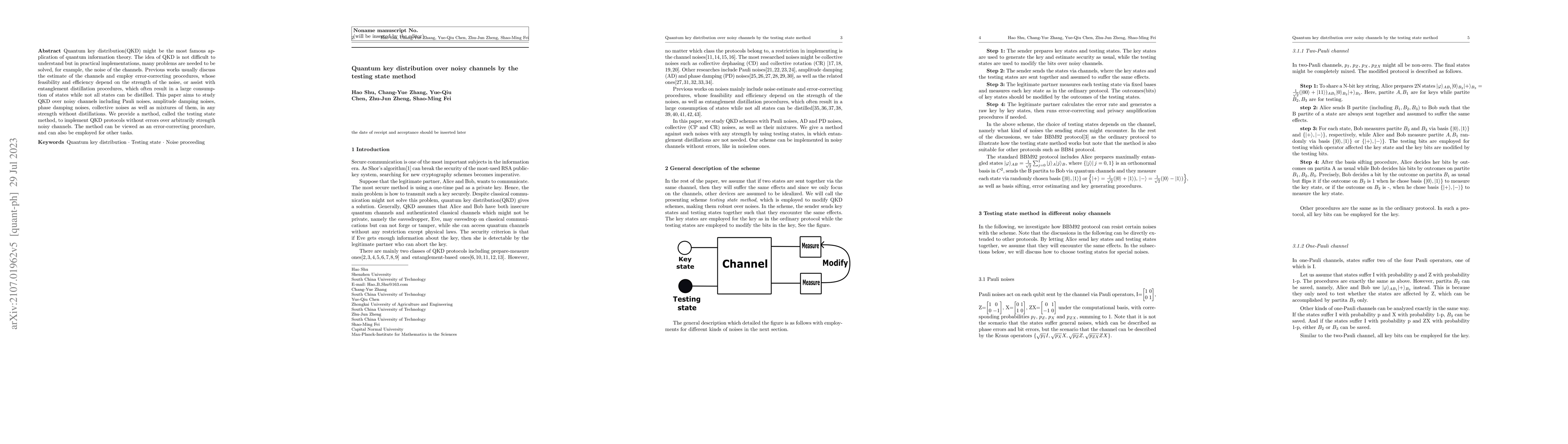 Thumbnail for Quantum key distribution over noisy channels by the testing state method