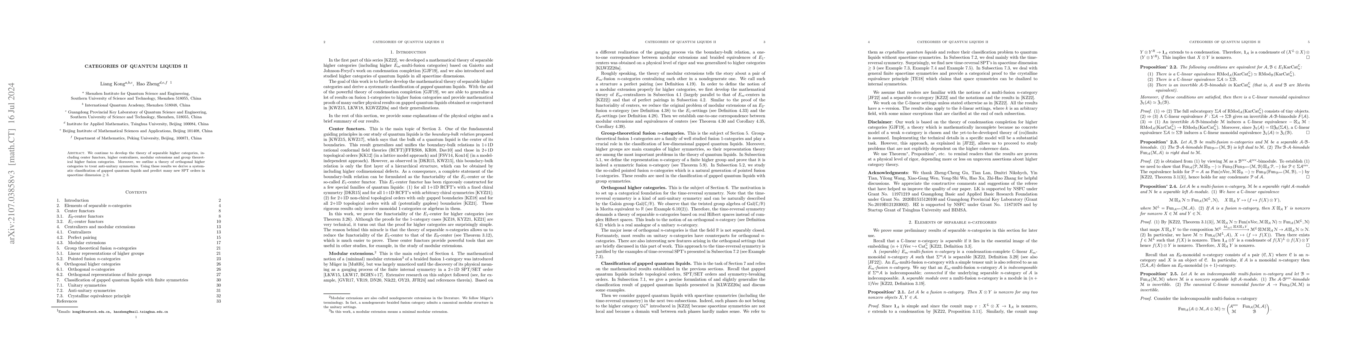 Thumbnail for Categories of quantum liquids II