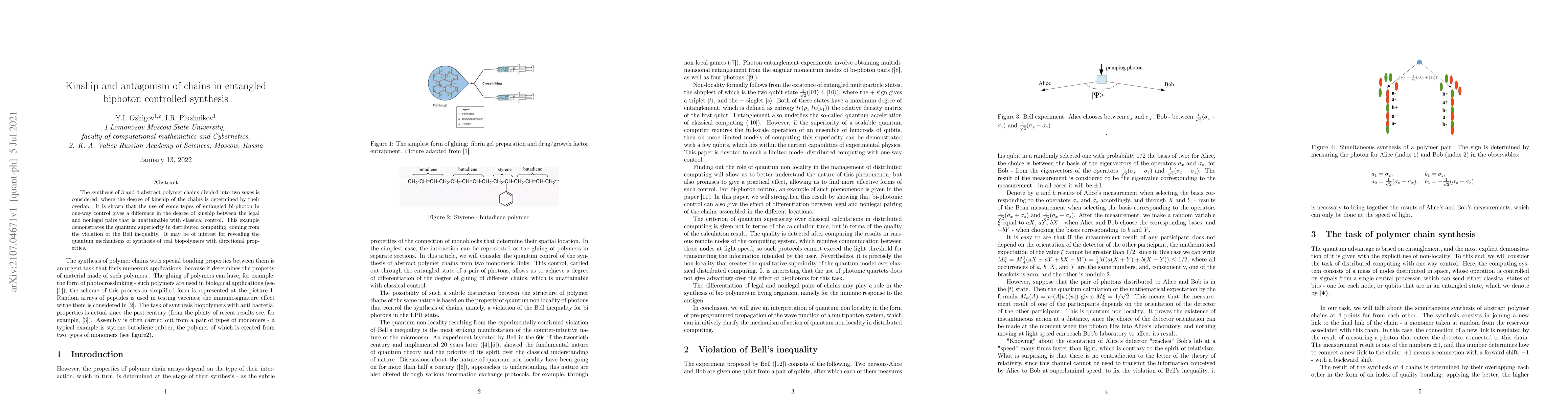 Thumbnail for Kinship and antagonism of chains in entangled biphoton controlled
  synthesis