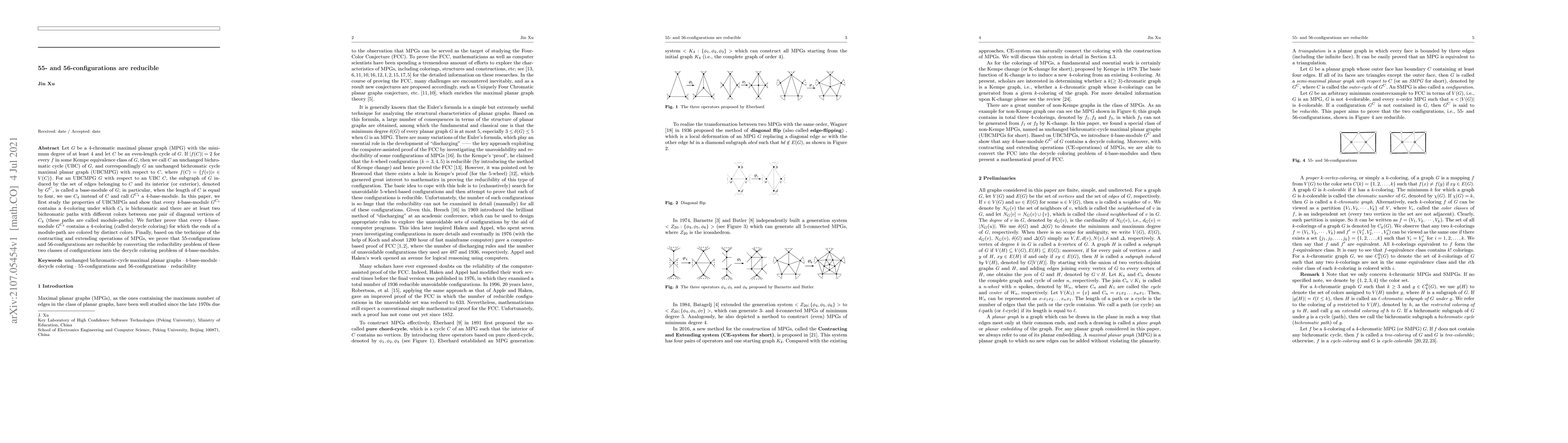Thumbnail for 55- and 56-configurations are reducible