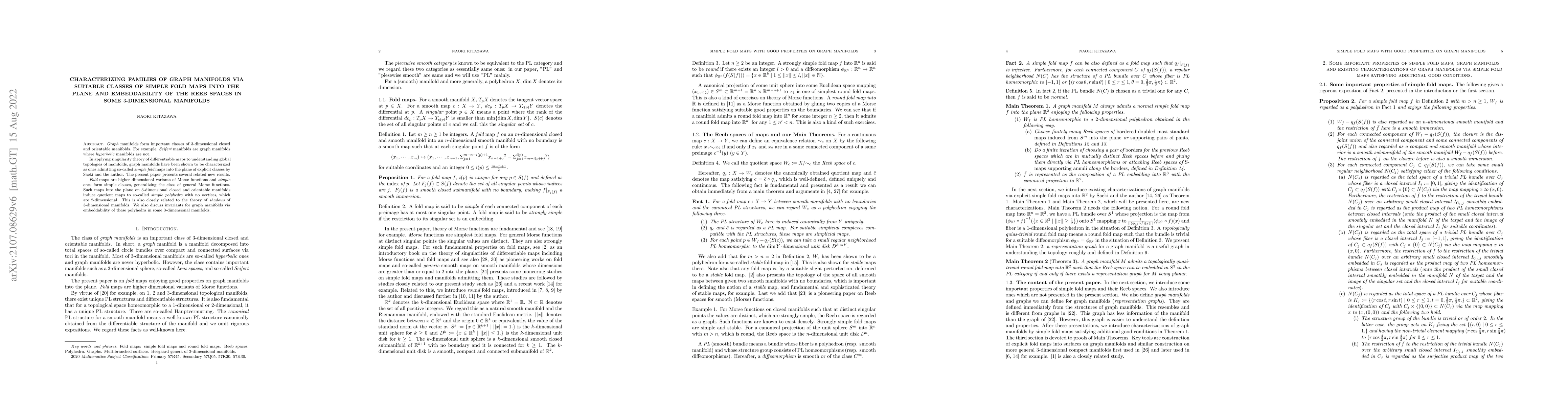 Thumbnail for Characterizing families of graph manifolds via suitable classes of
  simple fold maps into the plane and embeddability of the Reeb spaces in some
  3-dimensional manifolds