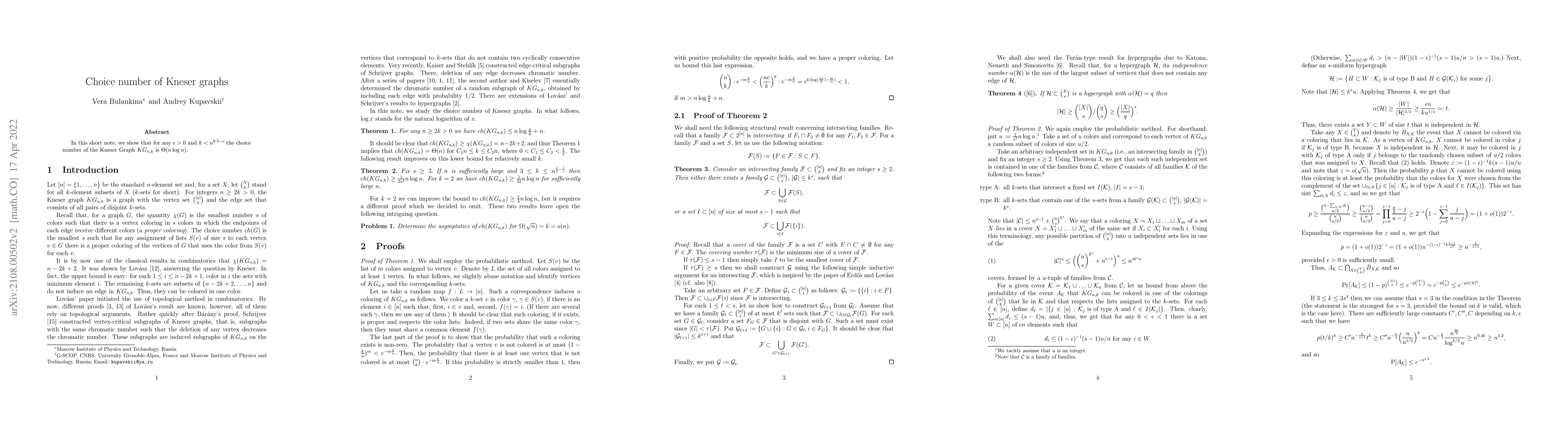 Thumbnail for Choice number of Kneser graphs