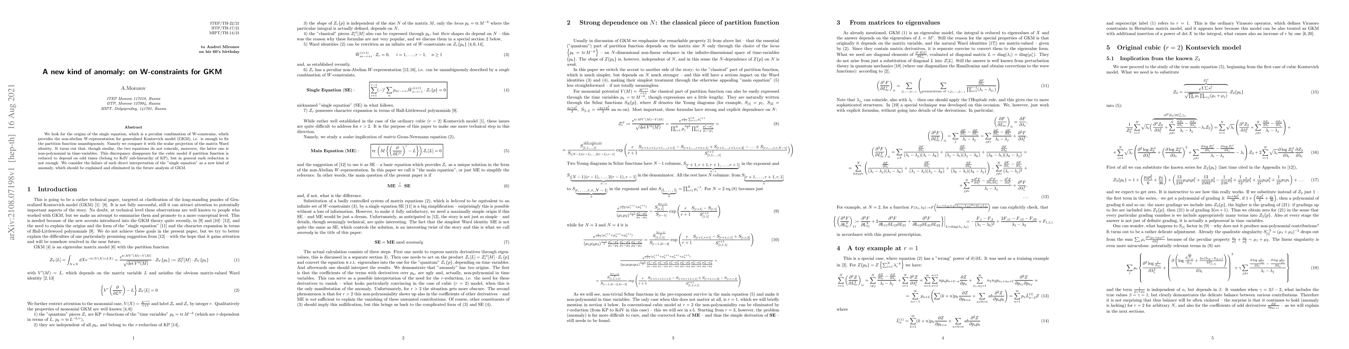 Thumbnail for A new kind of anomaly: on W-constraints for GKM