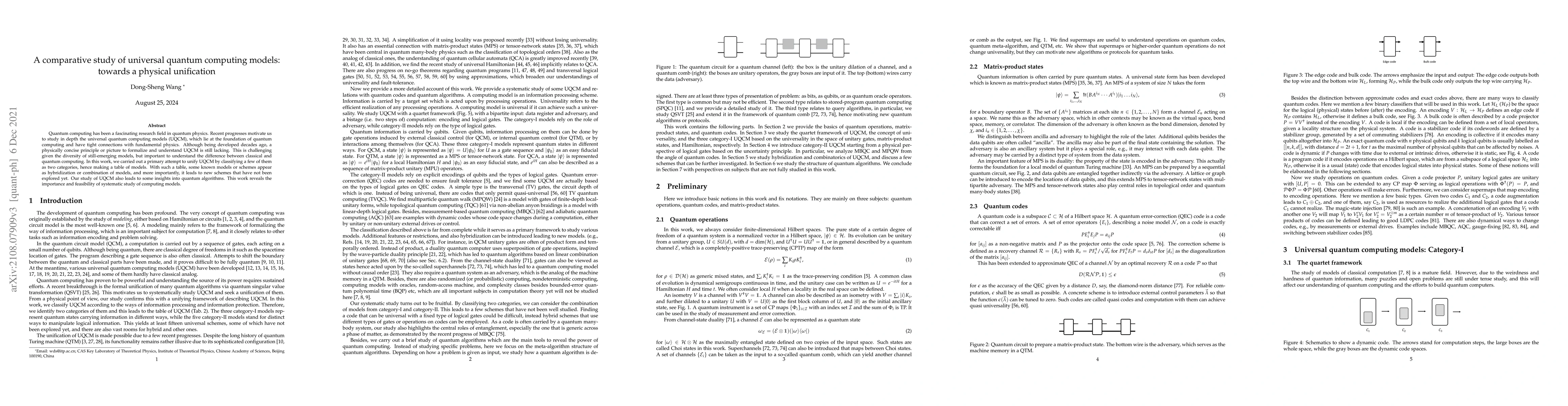 Thumbnail for A comparative study of universal quantum computing models: towards a
  physical unification