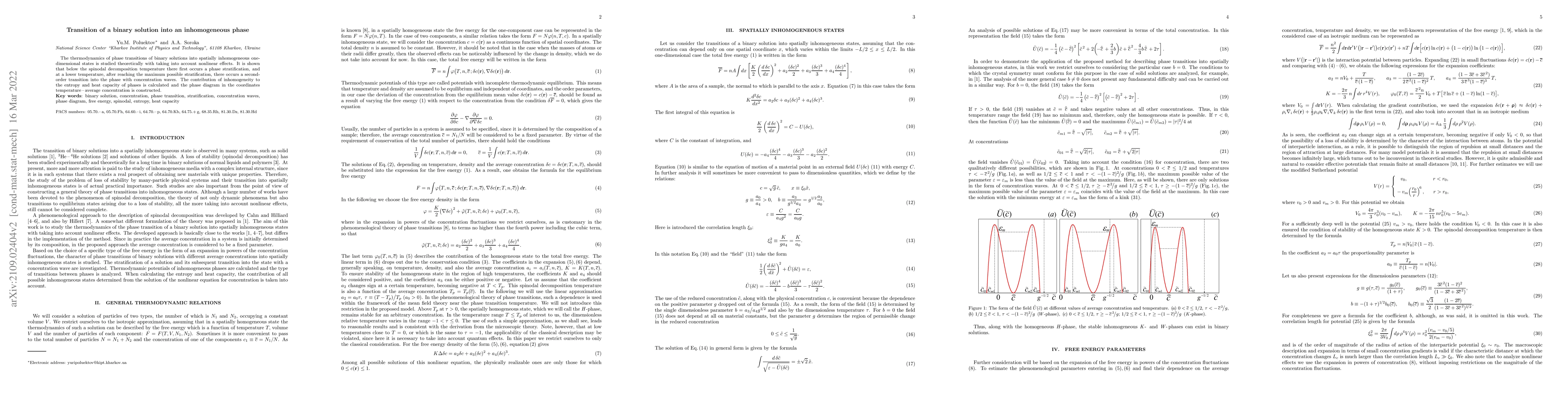 Thumbnail for Transition of a binary solution into an inhomogeneous phase