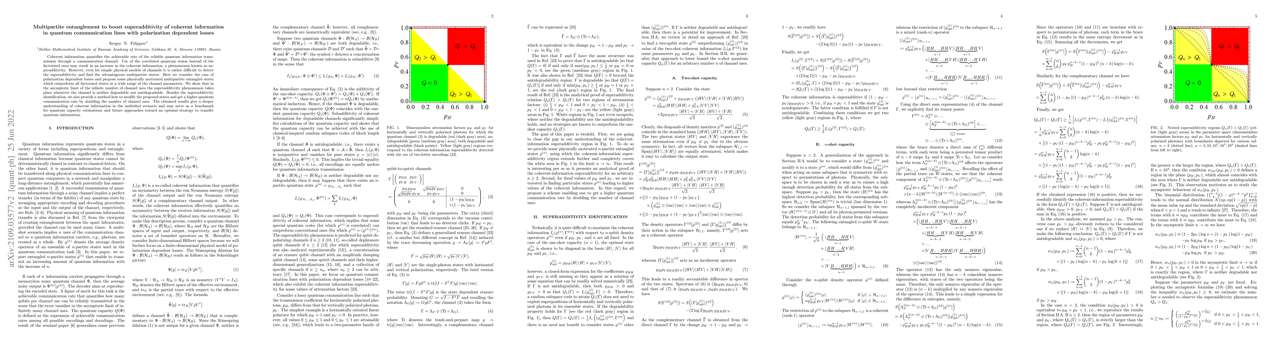 Thumbnail for Multipartite entanglement to boost superadditivity of coherent
  information in quantum communication lines with polarization dependent losses