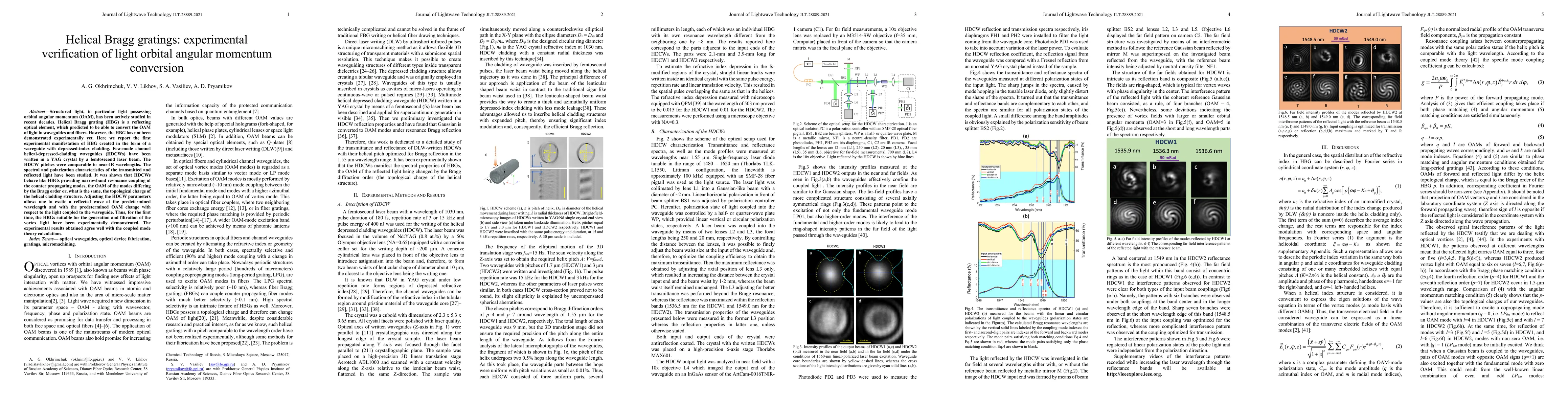 Thumbnail for Helical Bragg gratings: experimental verification of light orbital
  angular momentum conversion