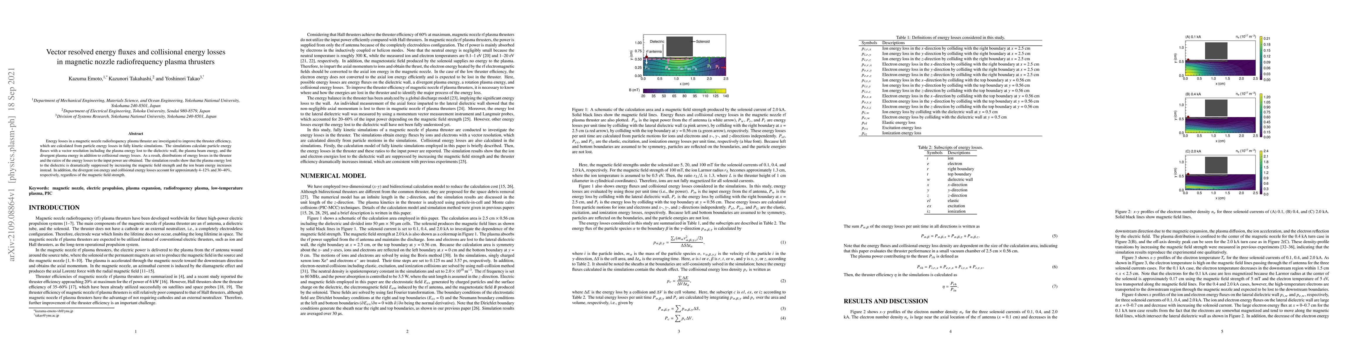 Thumbnail for Vector resolved energy fluxes and collisional energy losses in magnetic
  nozzle radiofrequency plasma thrusters