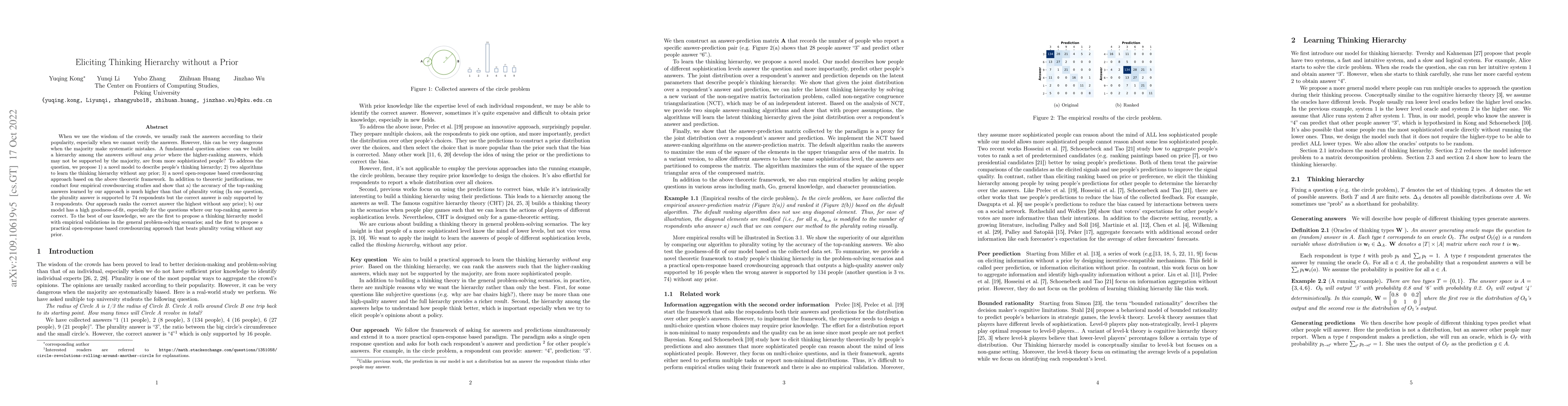 Thumbnail for Eliciting Thinking Hierarchy without a Prior