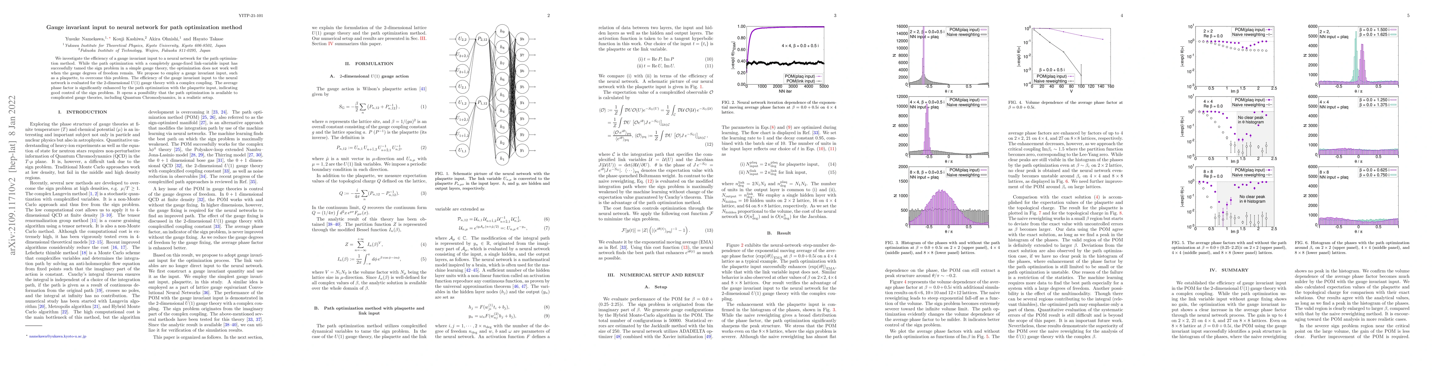 Thumbnail for Gauge invariant input to neural network for path optimization method