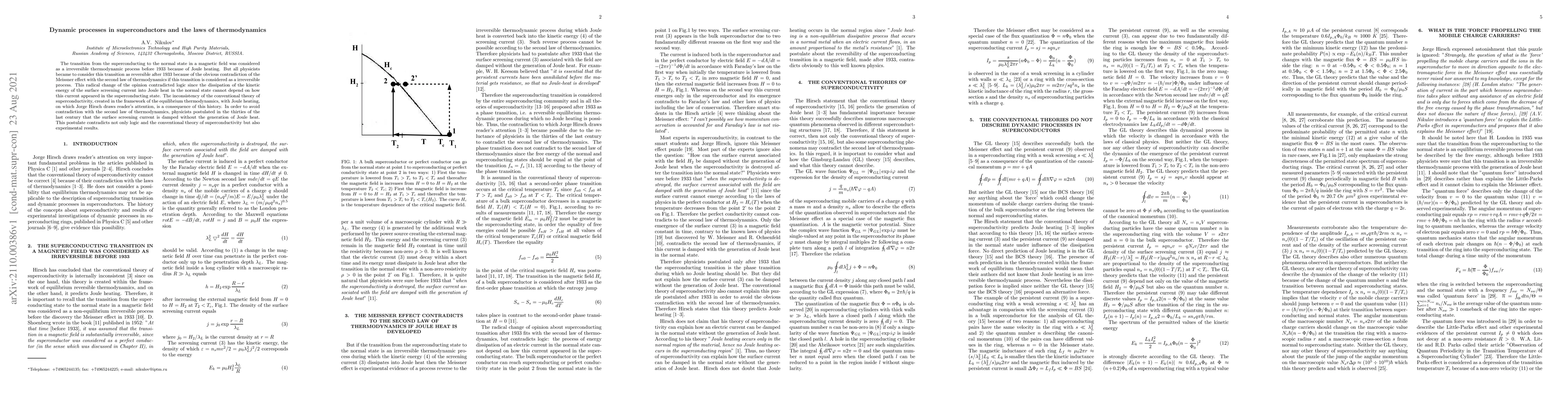 Thumbnail for Dynamic processes in superconductors and the laws of thermodynamics