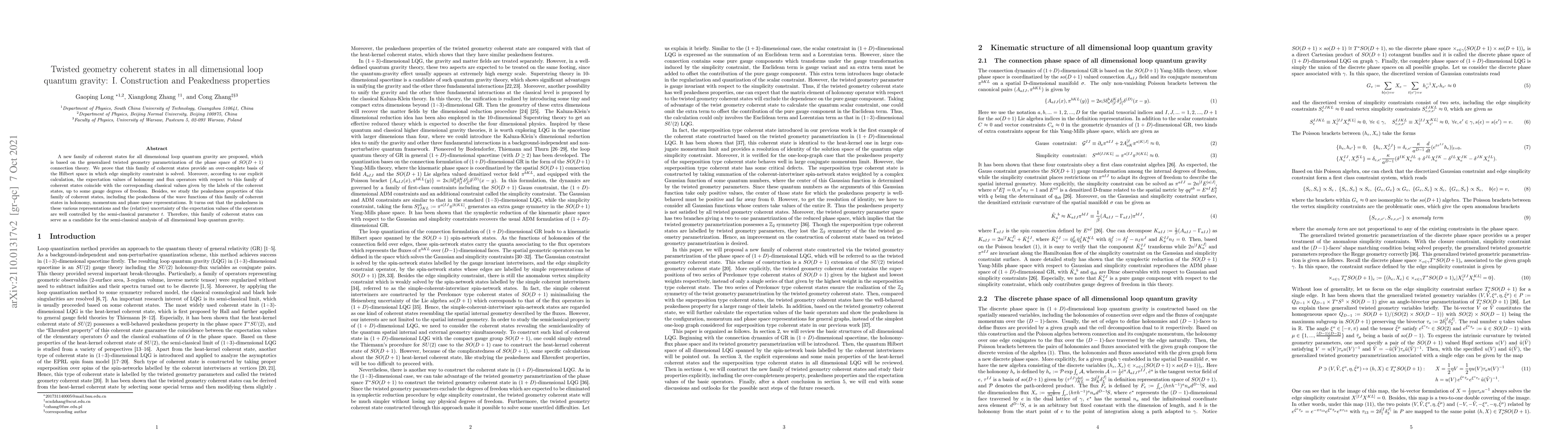 Thumbnail for Twisted geometry coherent states in all dimensional loop quantum
  gravity: I. Construction and Peakedness properties