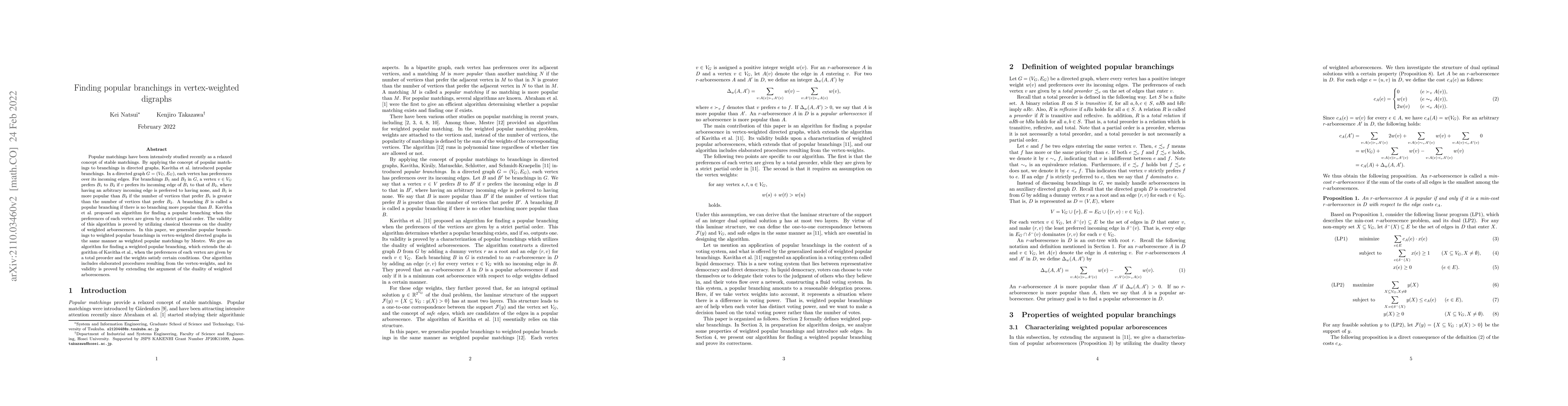Thumbnail for Finding popular branchings in vertex-weighted digraphs