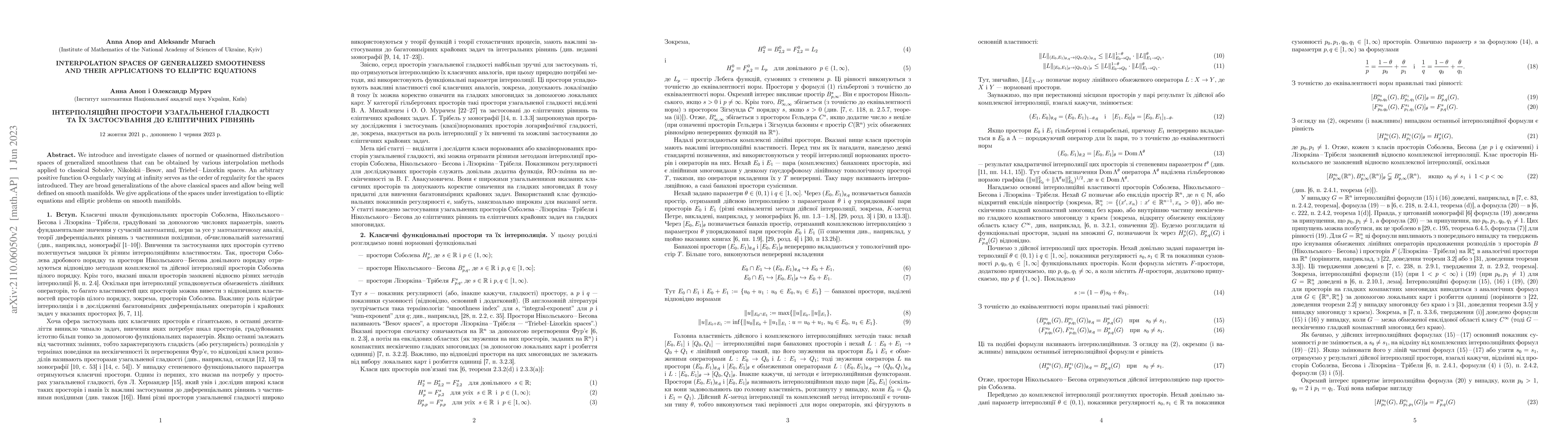 Thumbnail for Interpolation spaces of generalized smoothness and their applications to
  elliptic equations