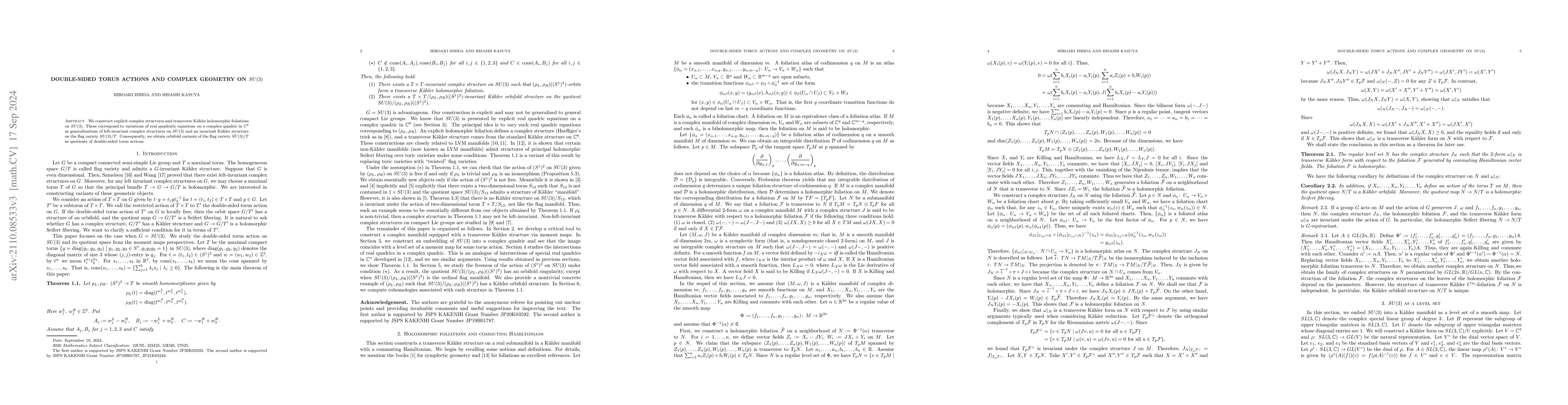 Thumbnail for Double sided torus actions and complex geometry on $SU(3)$