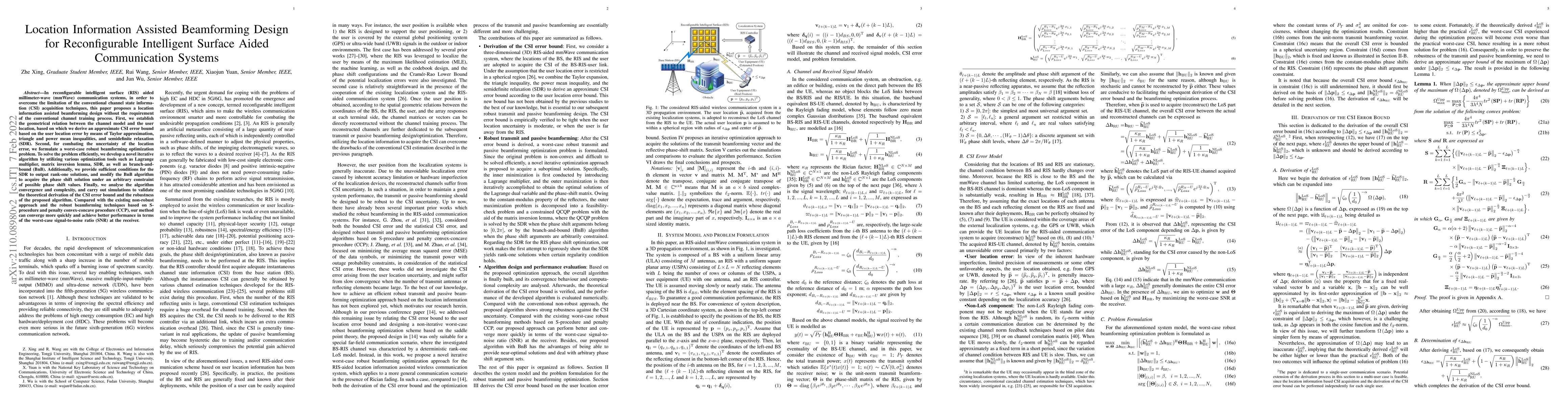 Thumbnail for Location Information Assisted Beamforming Design for Reconfigurable
  Intelligent Surface Aided Communication Systems