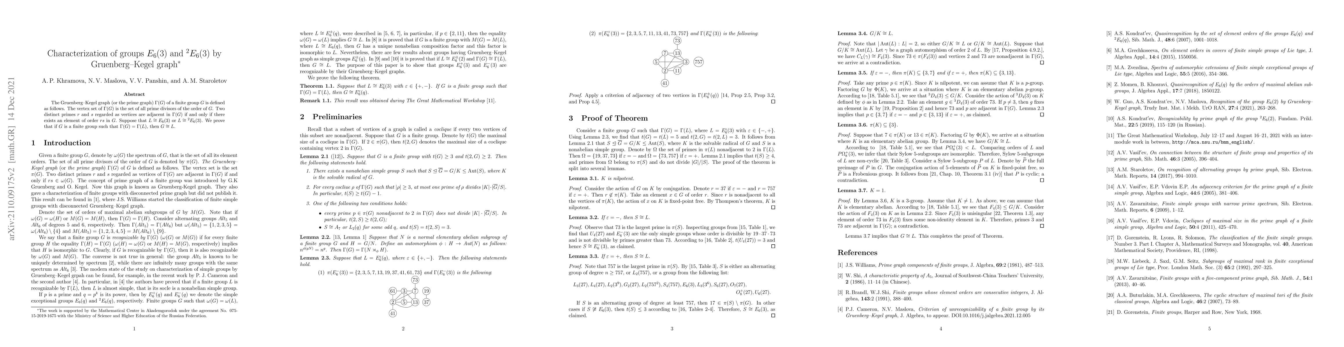 Thumbnail for Characterization of groups $E_6(3)$ and ${^2}E_6(3)$ by Gruenberg--Kegel
  graph