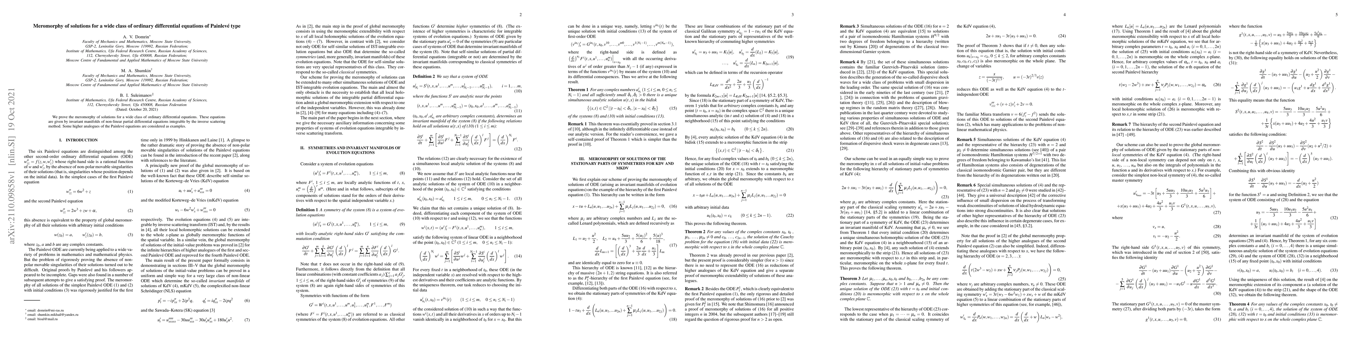 Thumbnail for Meromorphy of solutions for a wide class of ordinary differential
  equations of Painlev\'e type