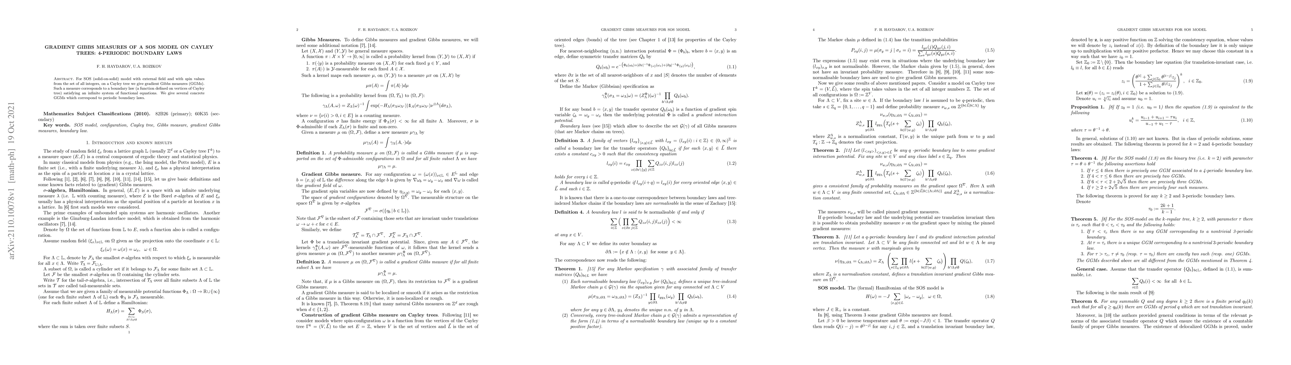 Thumbnail for Gradient Gibbs measures of a SOS model on Cayley trees: 4-periodic
  boundary laws