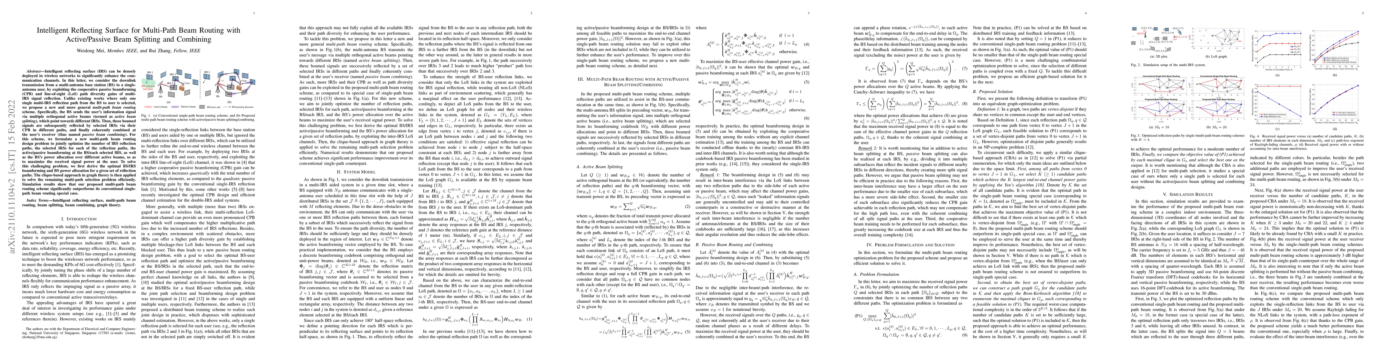 Thumbnail for Intelligent Reflecting Surface for Multi-Path Beam Routing with
  Active/Passive Beam Splitting and Combining