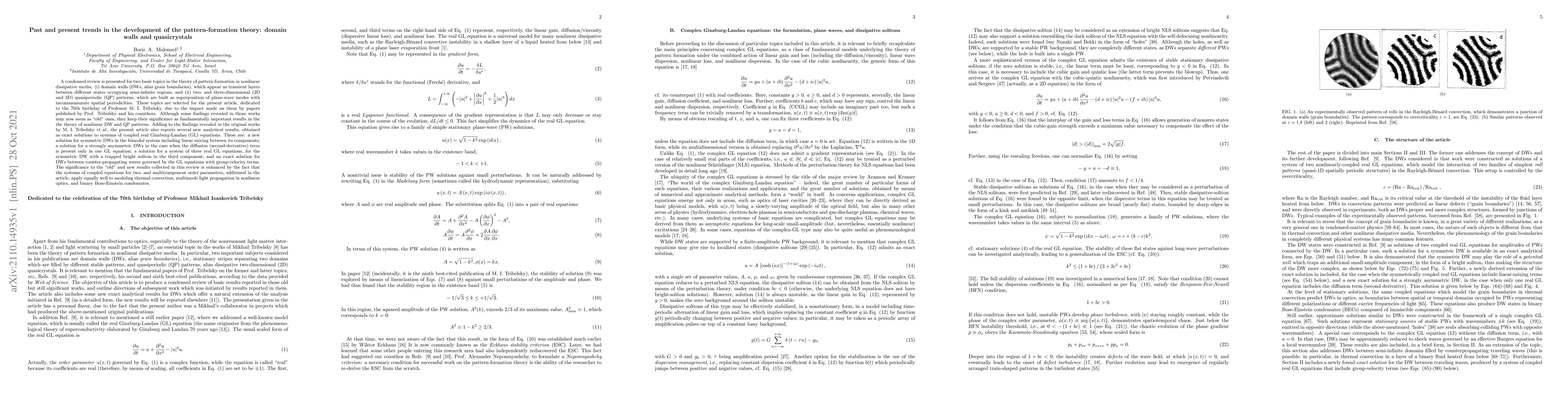 Thumbnail for Past and present trends in the development of the pattern-formation
  theory: domain walls and quasicrystals