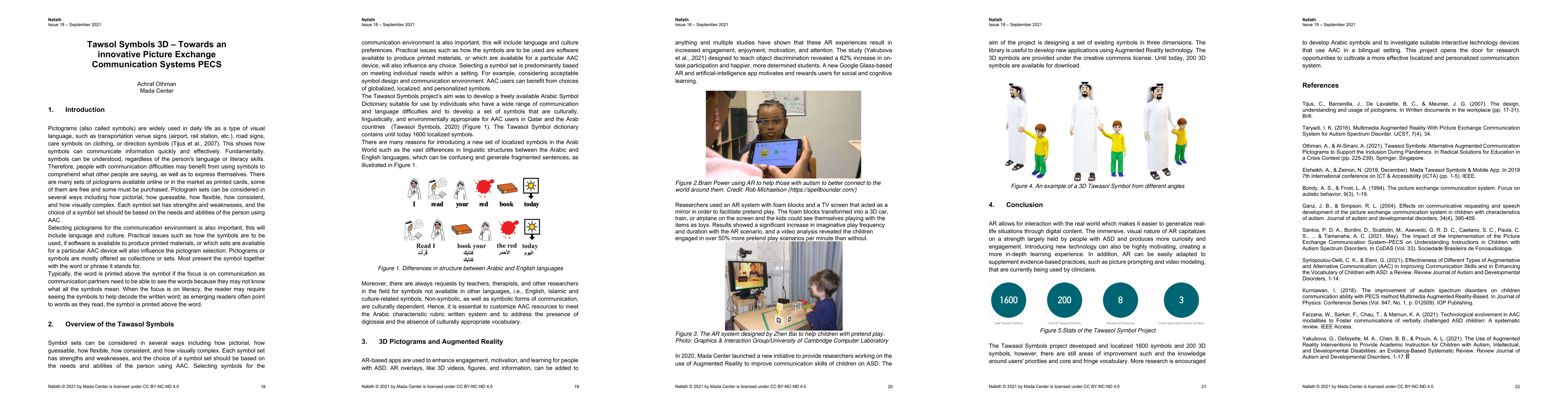 Thumbnail for Tawsol Symbols 3D -- Towards an innovative Picture Exchange
  Communication Systems PECS