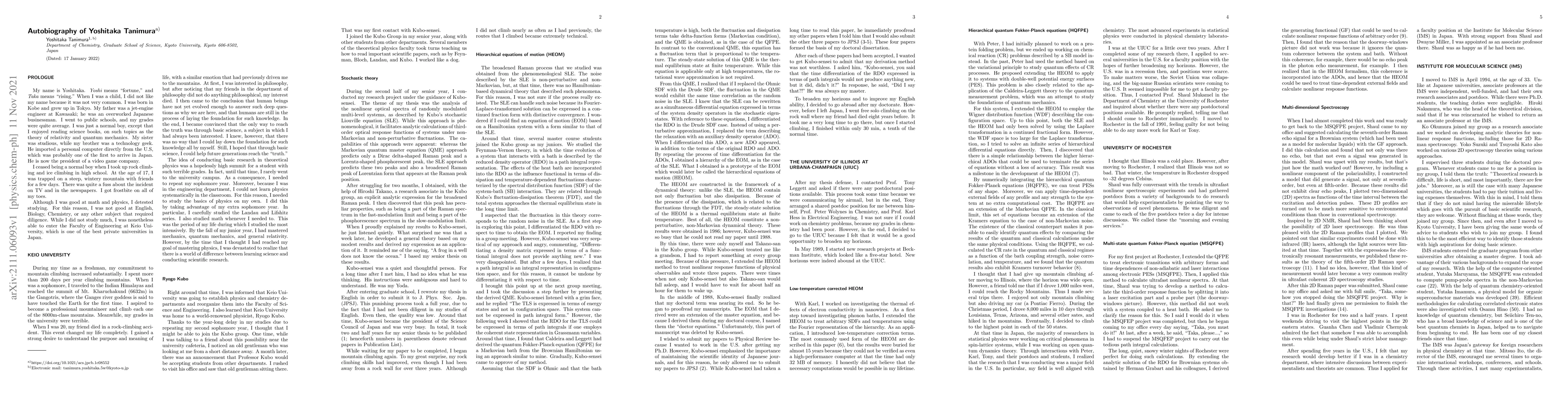 Thumbnail for Autobiography of Yoshitaka Tanimura