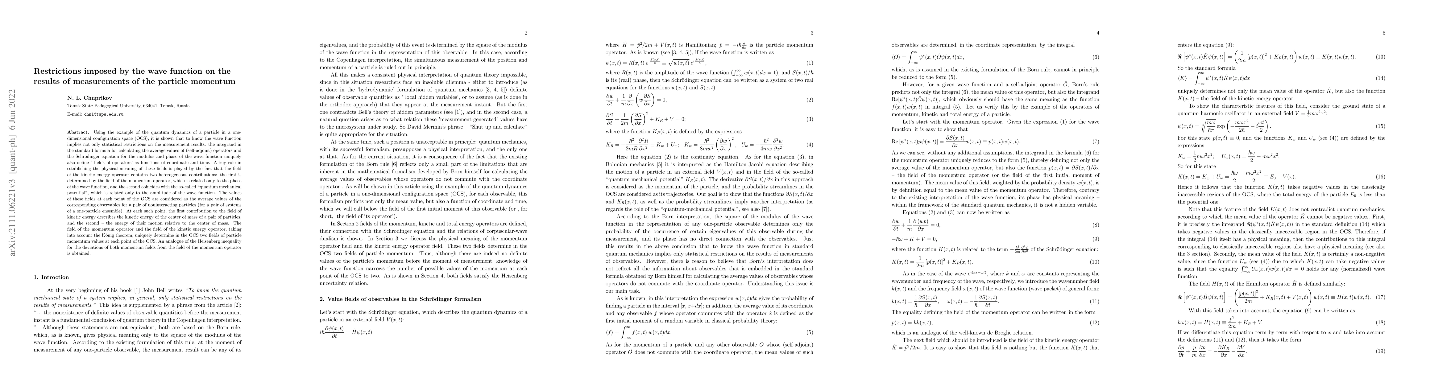 Thumbnail for Restrictions imposed by the wave function on the results of measurements
  of the particle momentum