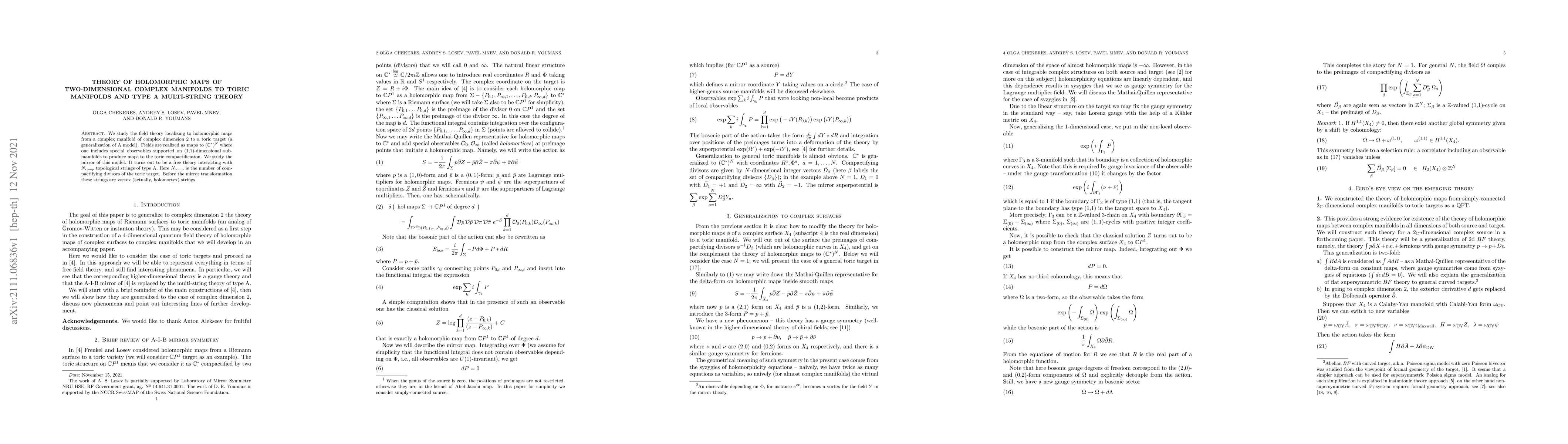 Thumbnail for Theory of holomorphic maps of two-dimensional complex manifolds to toric
  manifolds and type A multi-string theory