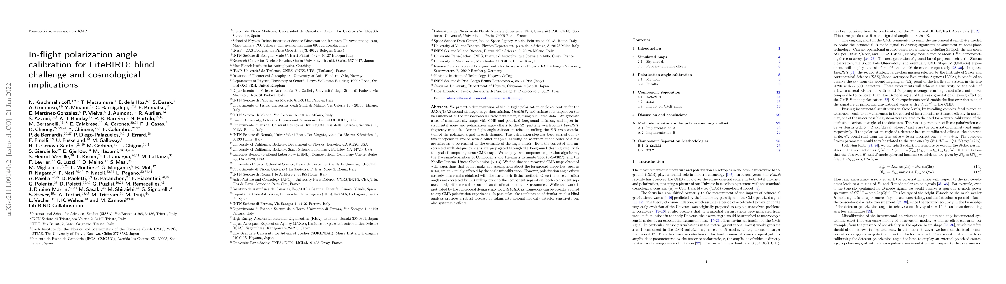 Thumbnail for In-flight polarization angle calibration for LiteBIRD: blind challenge
  and cosmological implications