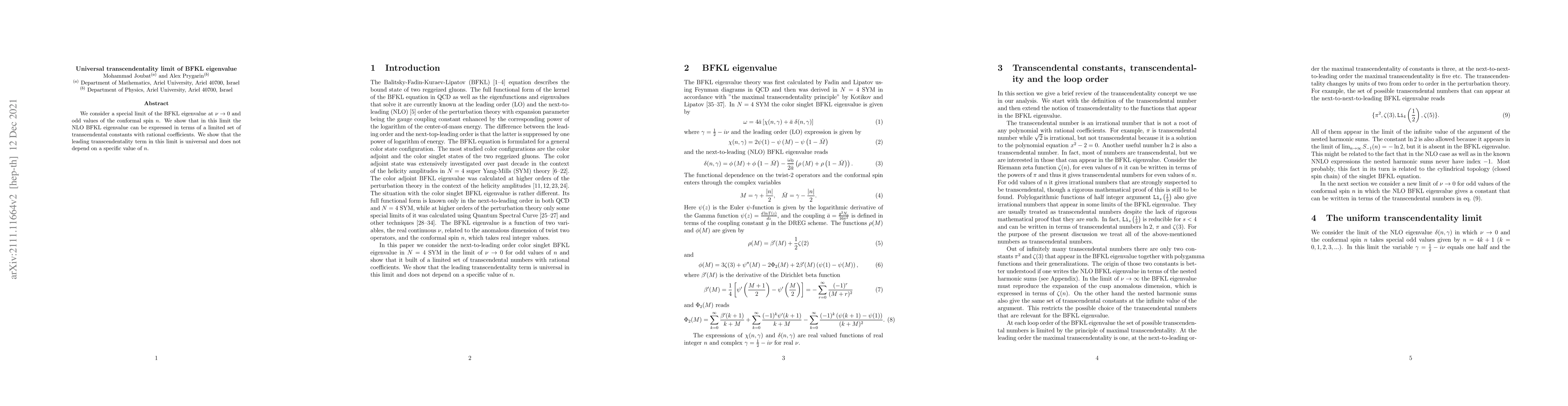 Thumbnail for Universal transcendentality limit of BFKL eigenvalue