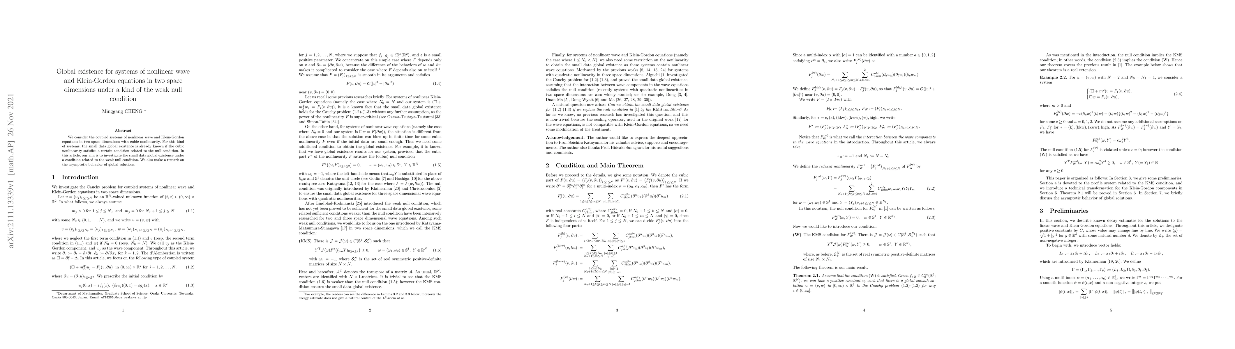 Thumbnail for Global existence for systems of nonlinear wave and Klein-Gordon
  equations in two space dimensions under a kind of the weak null condition