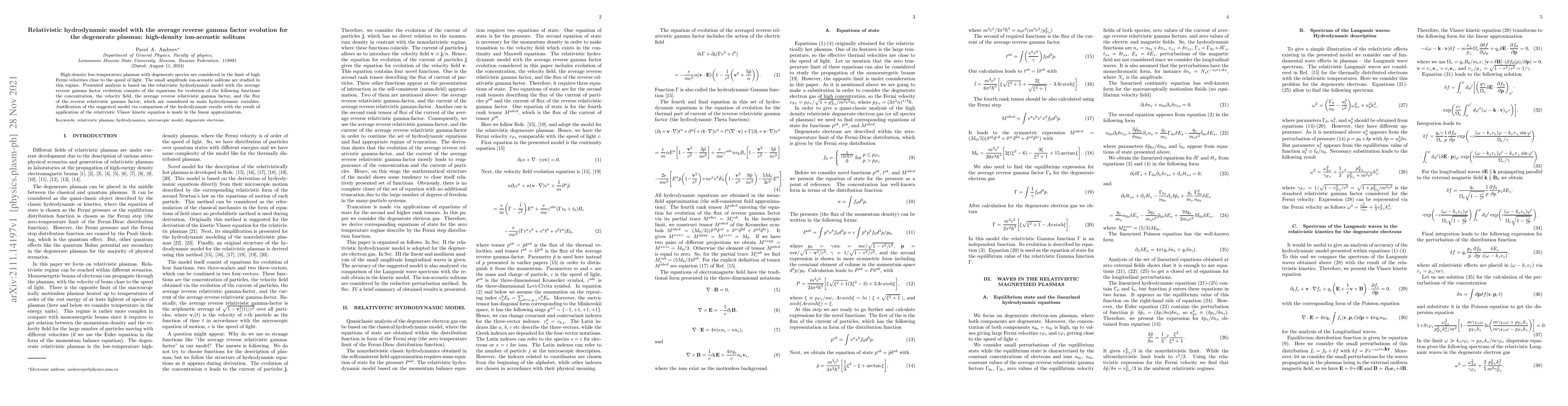Thumbnail for Relativistic hydrodynamic model with the average reverse gamma factor
  evolution for the degenerate plasmas: high-density ion-acoustic solitons