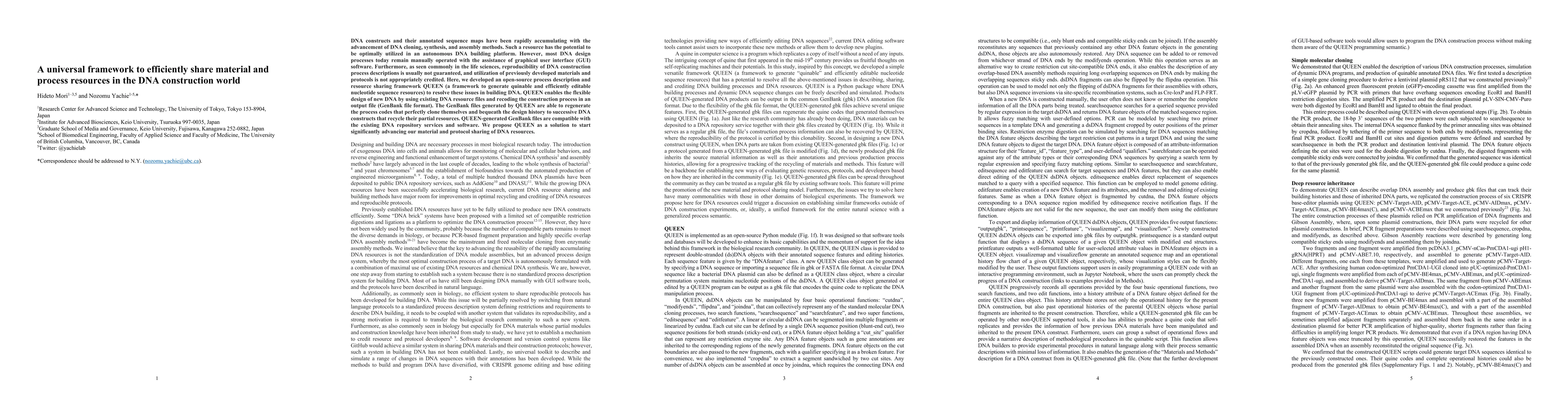 Thumbnail for A universal framework to efficiently share material and process
  resources in the DNA construction world