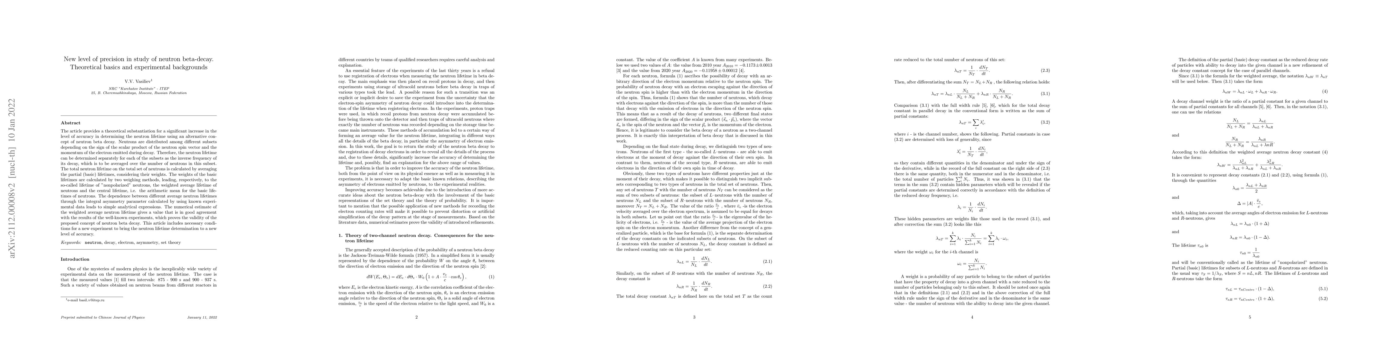 Thumbnail for New level of precision in study of neutron beta-decay -- Theoretical
  basics and experimental backgrounds