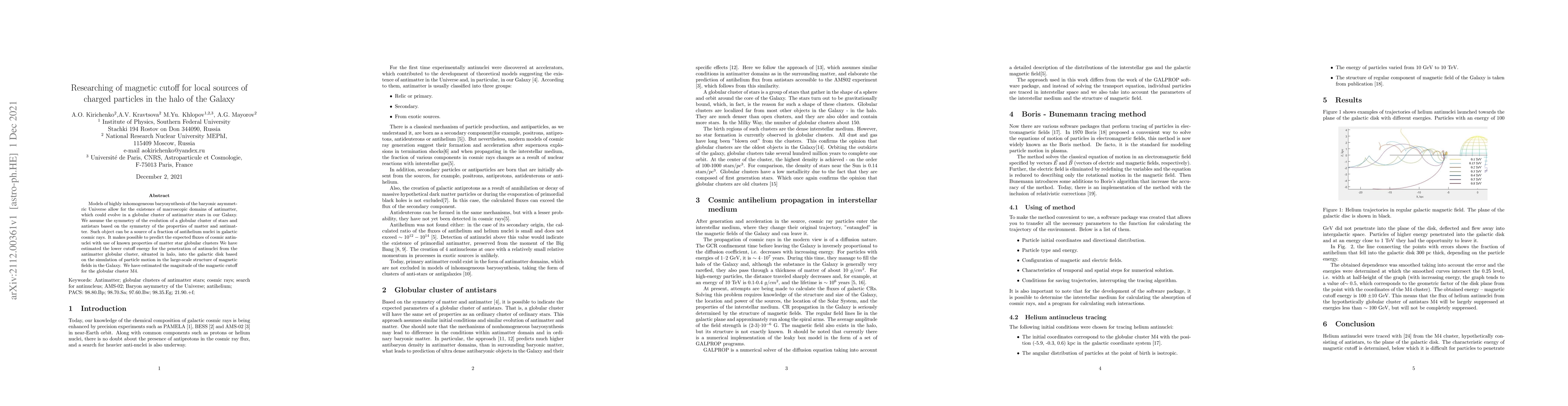 Thumbnail for Researching of magnetic cutoff for local sources of charged particles in
  the halo of the Galaxy