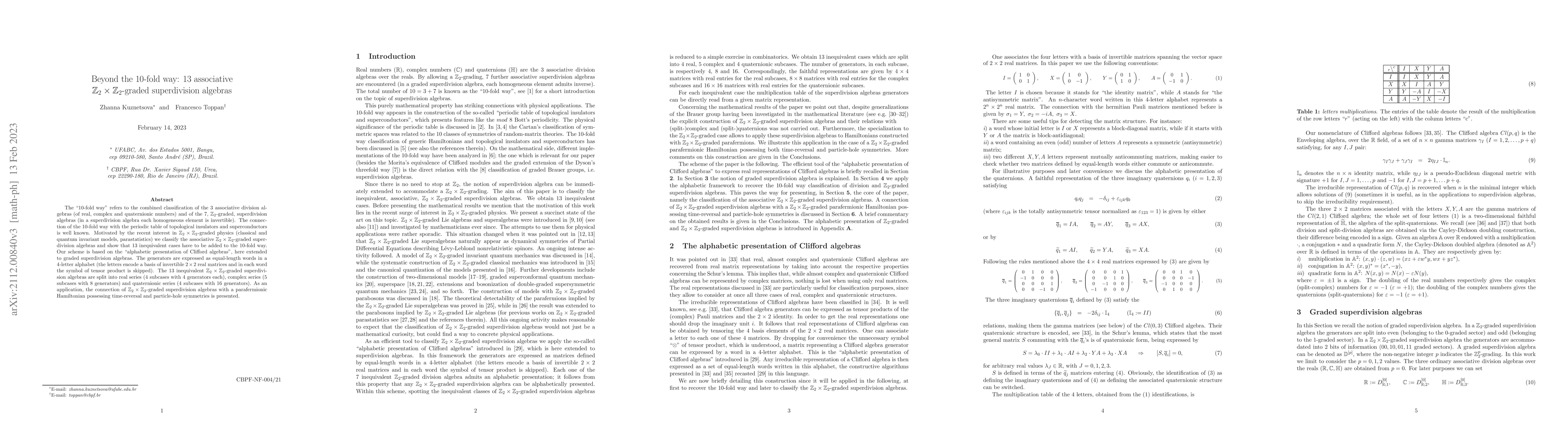 Thumbnail for Beyond the $10$-fold way: $13$ associative $Z_2\times Z_2$-graded
  superdivision algebras