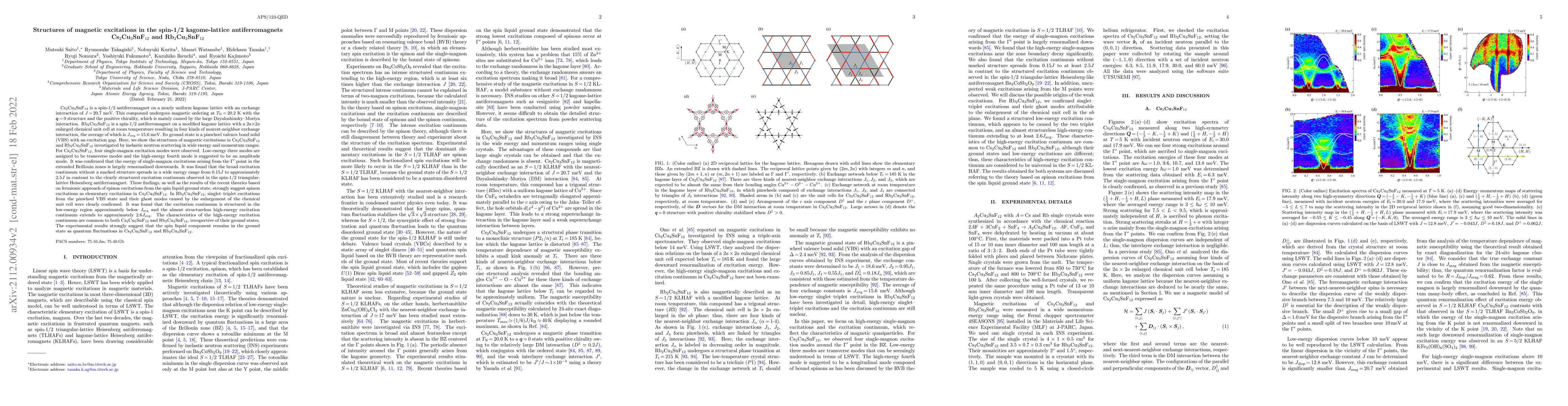 Thumbnail for Structures of magnetic excitations in the spin-1/2 kagome-lattice
  antiferromagnets Cs$_2$Cu$_3$SnF$_{12}$ and Rb$_2$Cu$_3$SnF$_{12}$