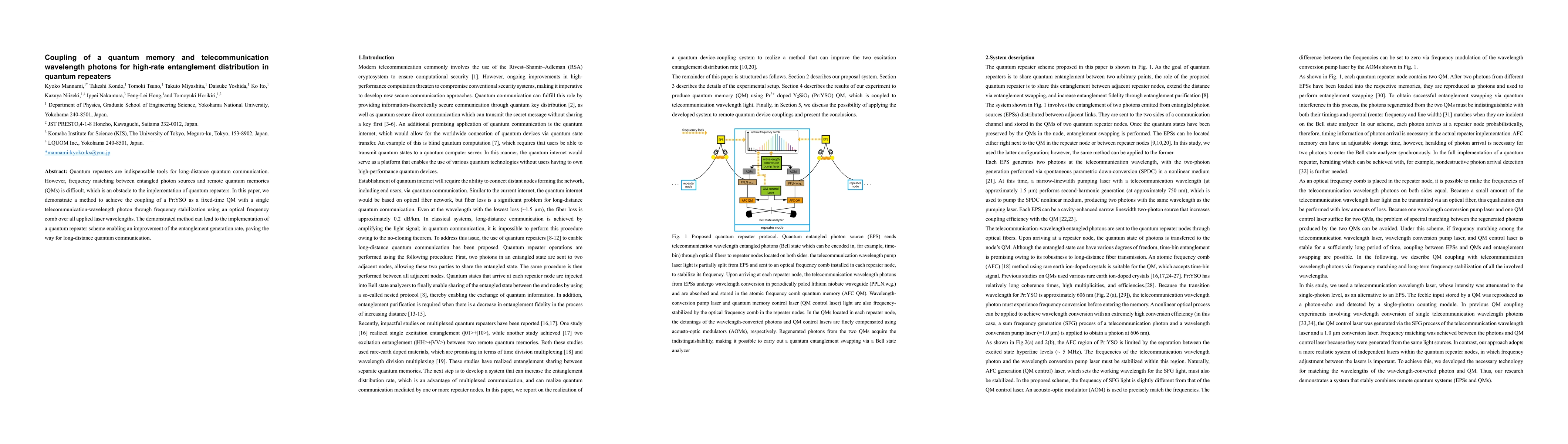 Thumbnail for Coupling of a quantum memory and telecommunication wavelength photons
  for high-rate entanglement distribution in quantum repeaters
