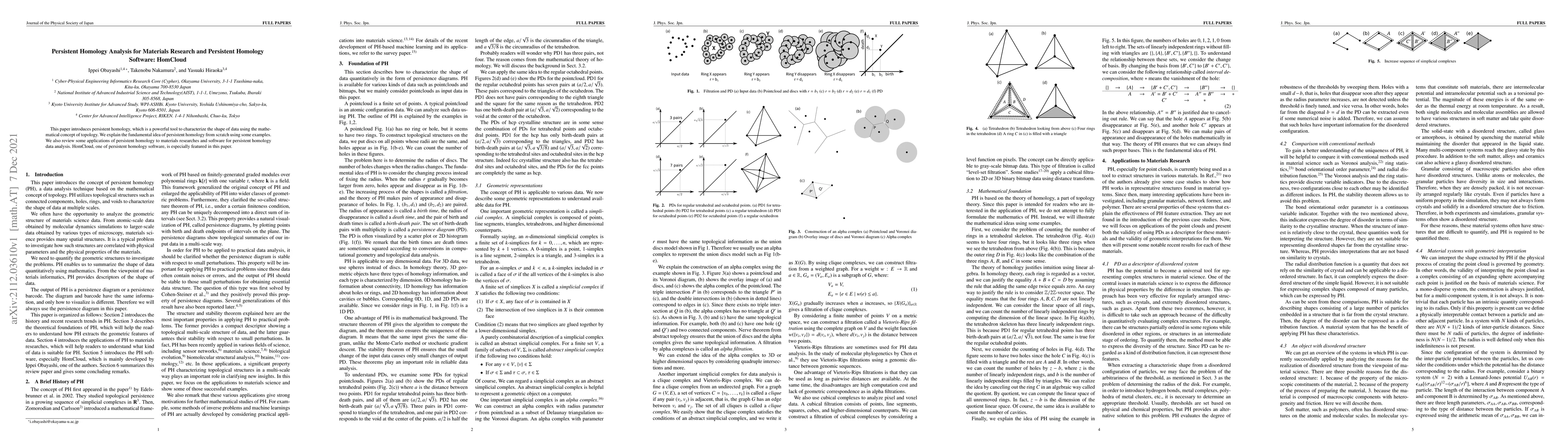 Thumbnail for Persistent Homology Analysis for Materials Research and Persistent
  Homology Software: HomCloud